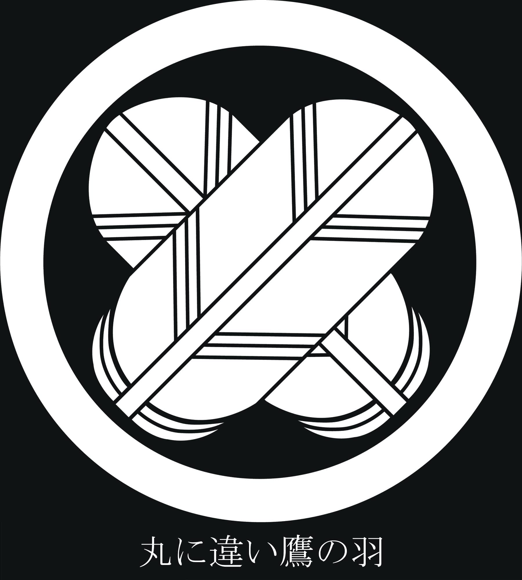 家紋金色モチーフのインテリアアート違い 鷹の羽